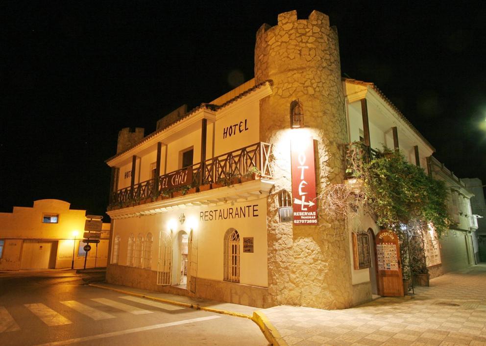El Chili Boutique Hotel Barbate Buitenkant foto